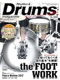 Rhythm & Drums magazine (リズム アンド ドラムマガジン) 2017年 8月号 (DVD付) [雑誌]