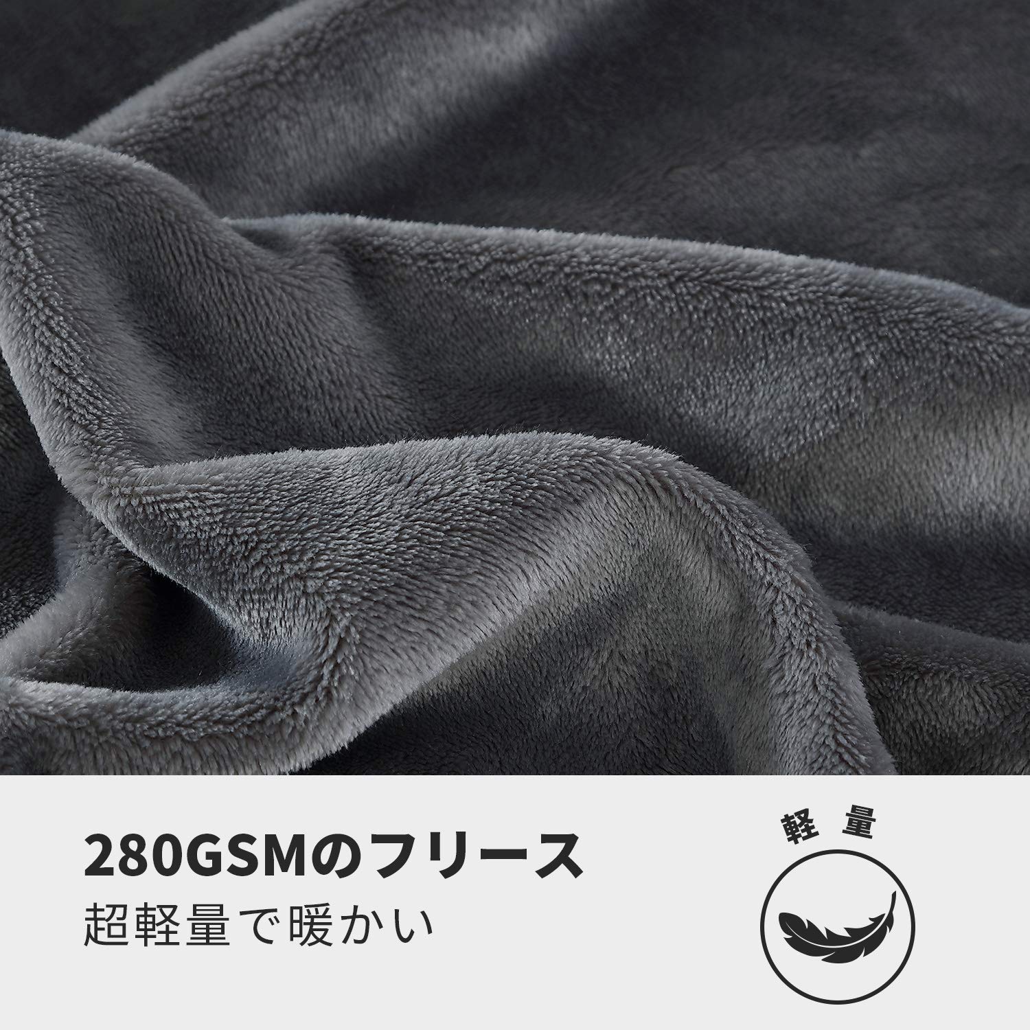 Hansleep Blanket, Microfiber, Soft, Warm, Flannel, Washable, For Air Conditioning, Lightweight, Breathable, Thin, Anti-Static, For Summer or Winter, Suitable for All Seasons, Single Size, 55.1 x 78.7 inches (140 x 200 cm), Gray
