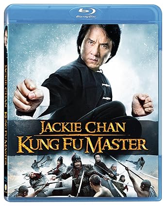 AR: Kung Fu Master 2009