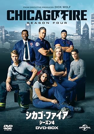 Amazon Co Jp シカゴ ファイア シーズン4 Dvd Box ジェシー スペンサー ディック ウルフ ディック ウルフ ジョー チャペル ジェシー スペンサー テイラー キニー モニカ レイモンド イーモン ウォーカー デヴィッド エイゲンバーグ カーラ キルマー