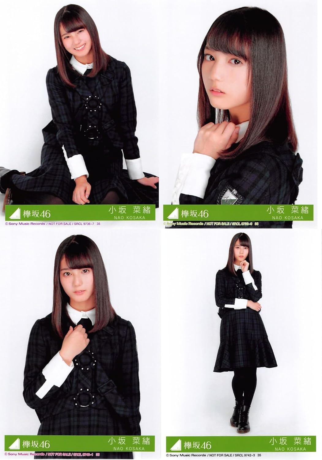 Amazon 小坂菜緒 公式生写真 欅坂46 ガラスを割れ 封入特典 4種コンプ アイドル 芸能人グッズ 通販