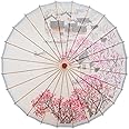 THY COLLECTIBLES Rainproof Handmade Chinese Oiled Paper Umbrella Parasol 33" Village Scenery