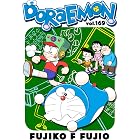 DORAEMON vol.169