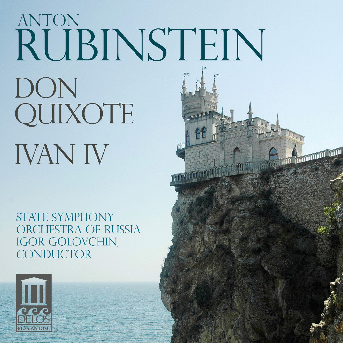 Rubinstein: Don Quixote | Ivan IV