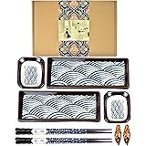Artcome 8 Piece Japanese Style Ceramic Sushi Plate Dinnerware Set for Wedding Housewarming - 2 Sushi Plates, 2 Sauce Dishes,