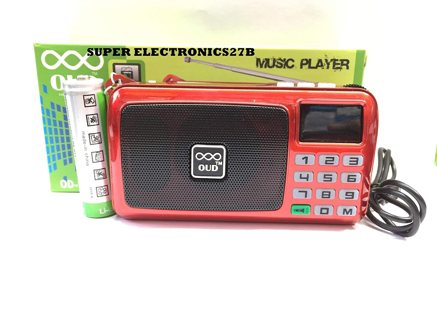 amkette pocket fm portable