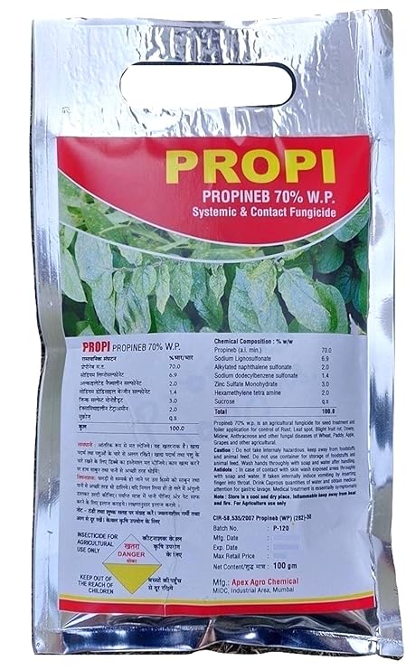 Katyayani Propineb 70% WP Contact Fungicide for Plants 100 Grams