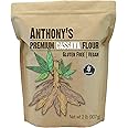Anthony's Cassava Flour, 2lbs, Batch Tested Gluten Free, Non GMO, Vegan