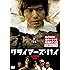 クライマーズ・ハイ (新価格) [DVD]