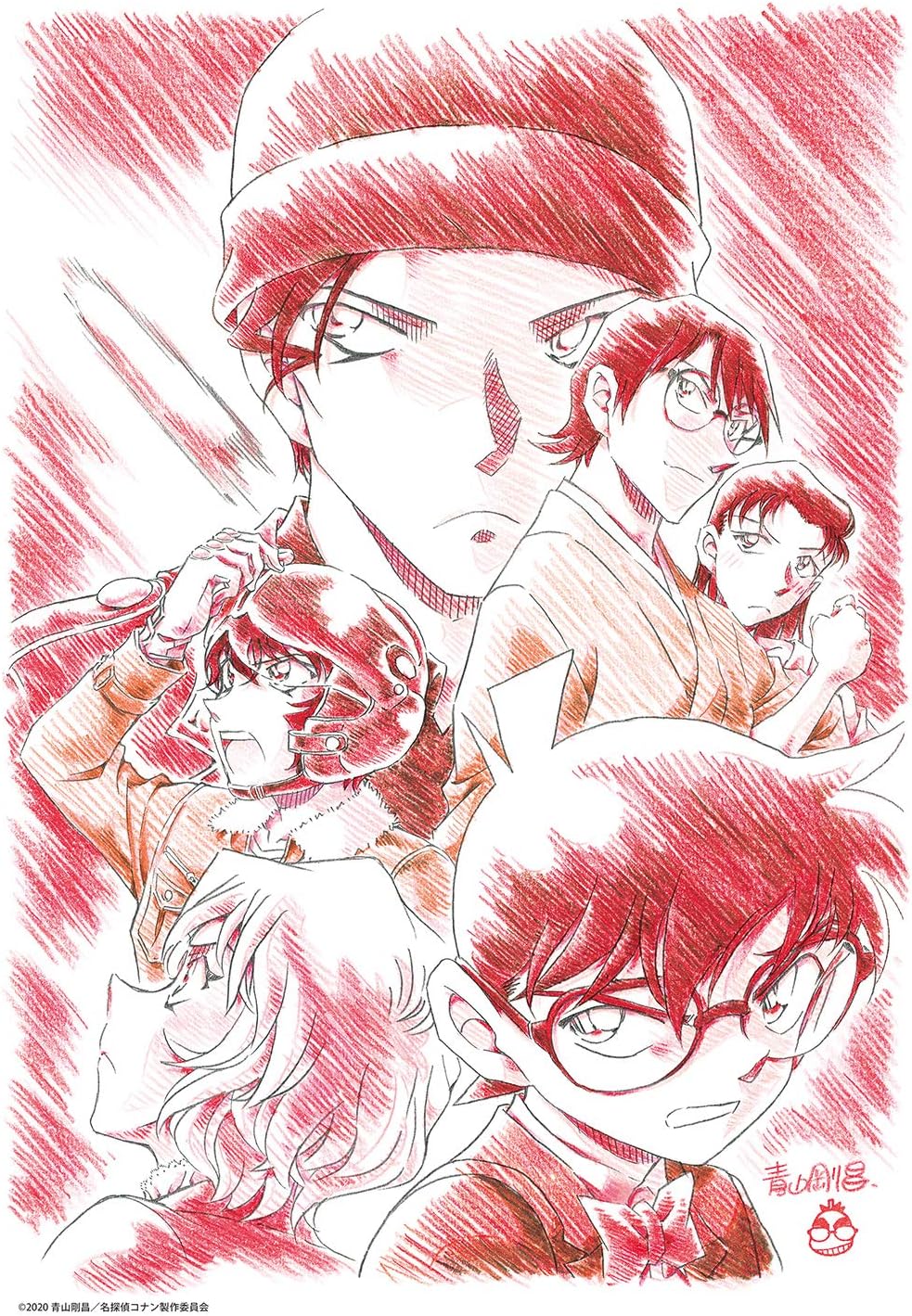 Amazon 300ピース ジグソーパズル 名探偵コナン 緋色の弾丸 劇場版青山先生直筆原画ポスターver 26 38ｃｍ おもちゃ おもちゃ