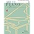 Adult Piano Adventures All-in-One Piano Course Book 1: Book with Media Online