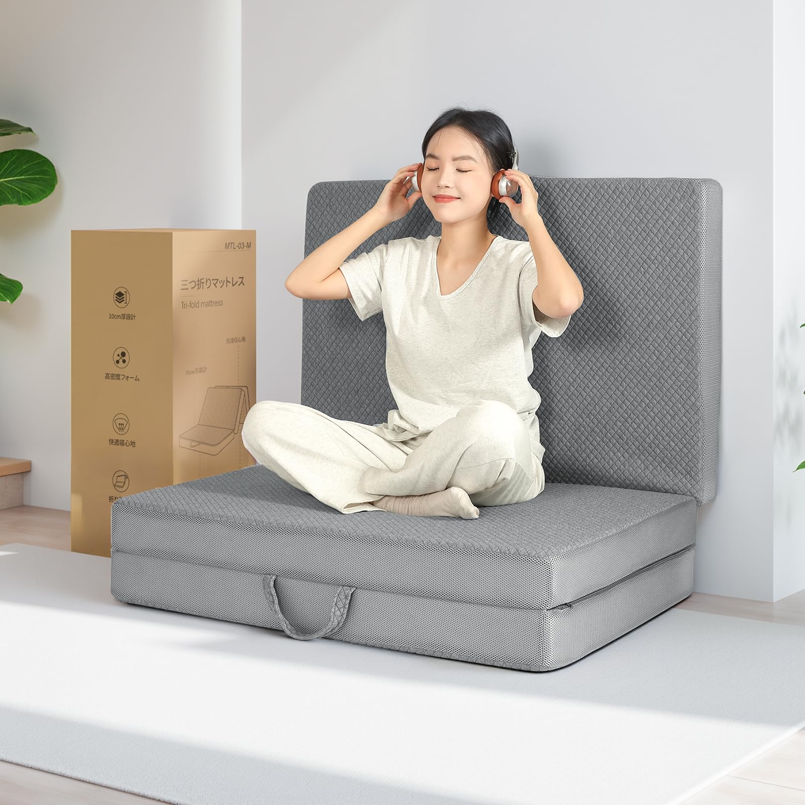 【高反発 硬め190N 密度36D】折りたたみマットレス 厚さ10cm Tillmulya 三つ折り 高反発マットレス 敷き布団高反発 折り畳み 体圧分散 腰痛対策 硬め 抗菌 防臭 ウレタン 通気性 全寝姿勢対応 横寝姿勢 腰への負担 軽減 寝心地 敷布団 セミダブルサイズ【グレー】商品画像