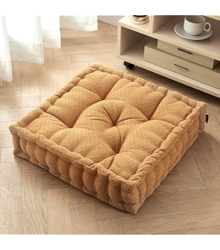 Amazon Big Square Floor Cushions Large Floor Cushions For Adults