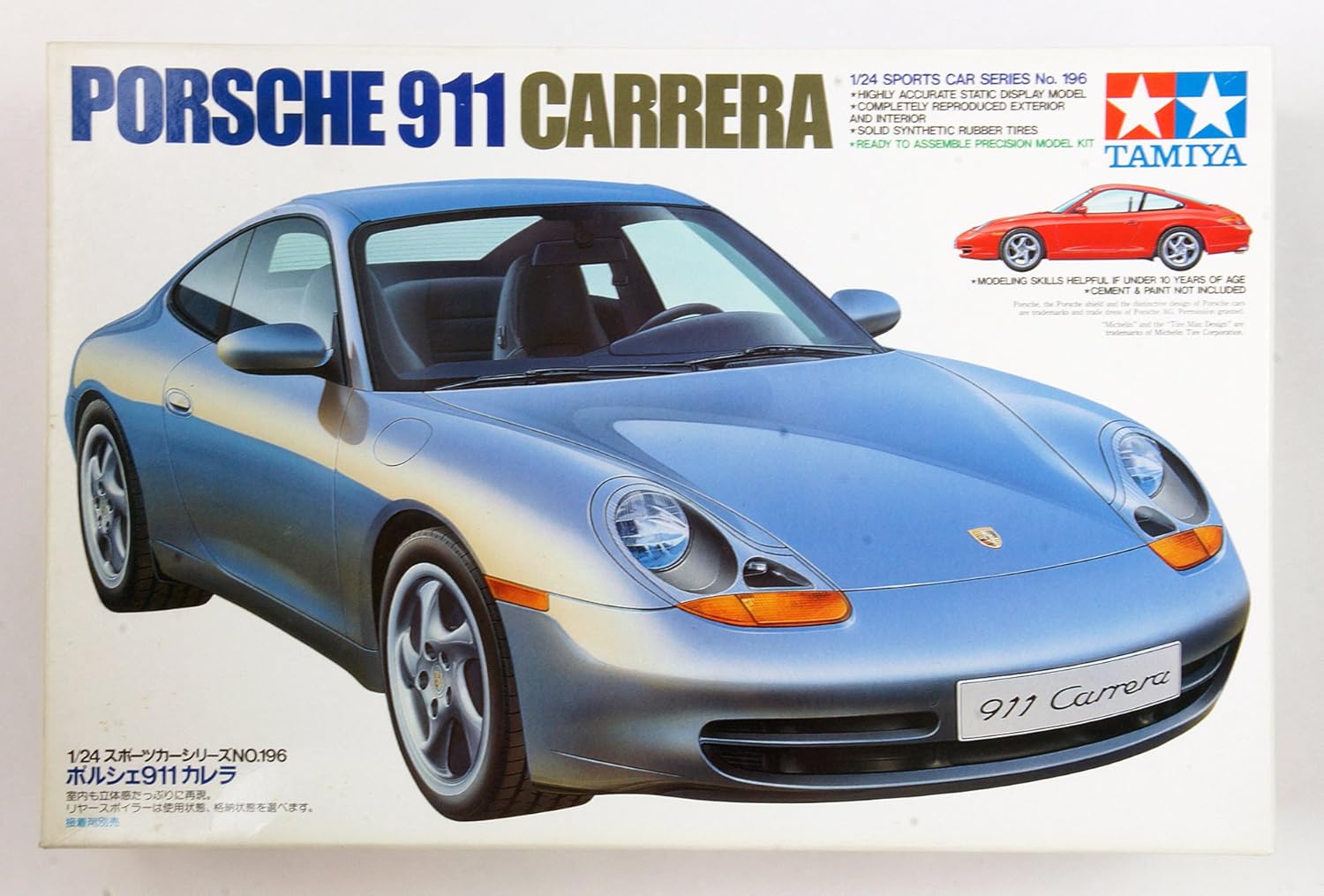 Animation Art Characters Japanese Anime Fujimi Model 1 24 Real Sports Car Series No 99 Porsche 911 Carrera Rsr Turbo Wa Mortgage Ghanapropertyfinder Com
