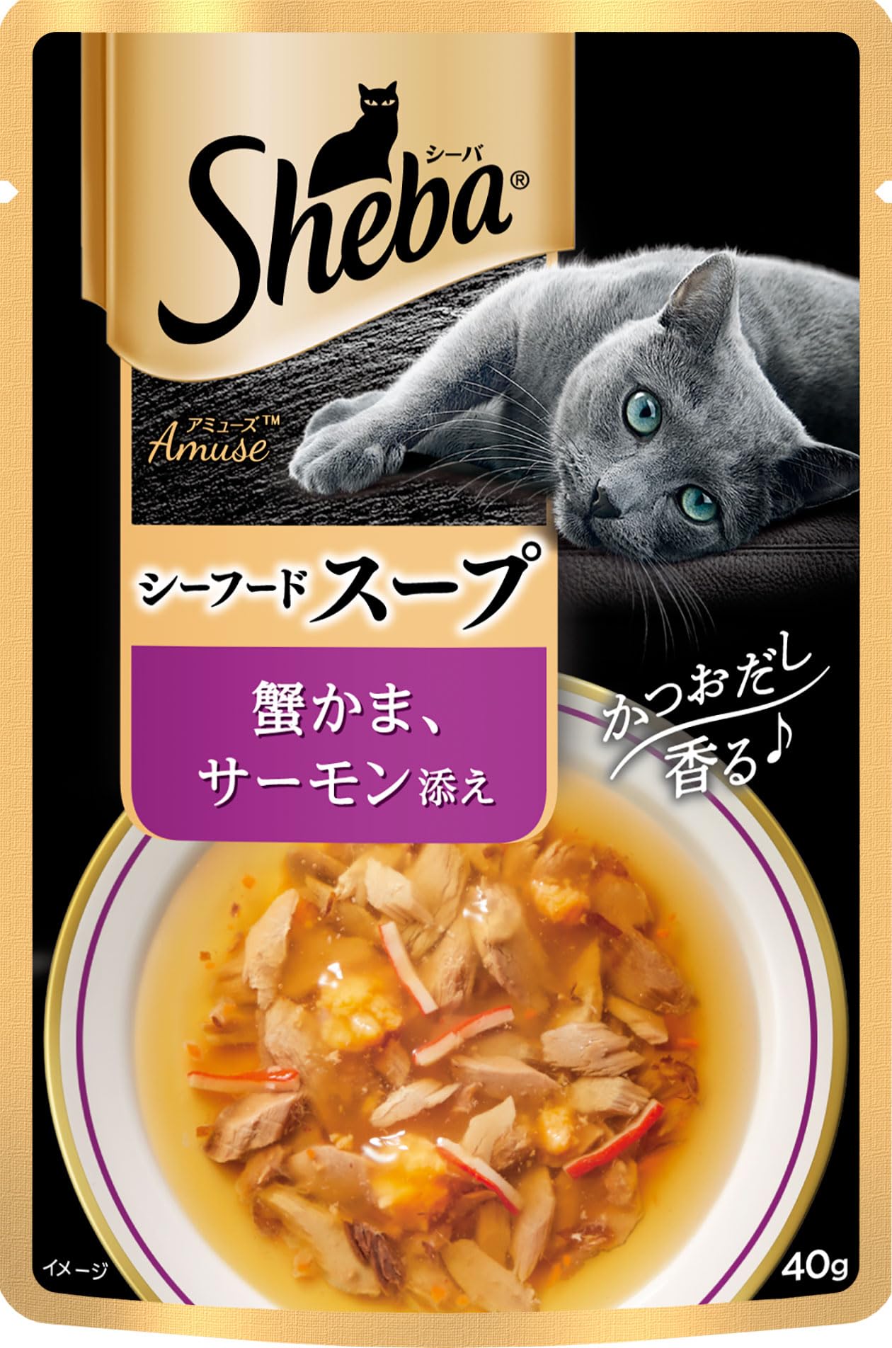 シーバ (Sheba) キャットフード アミューズ 贅沢シーフードスープ 蟹かま、サーモン添え 40グラム (x 12) (まとめ買い)商品画像