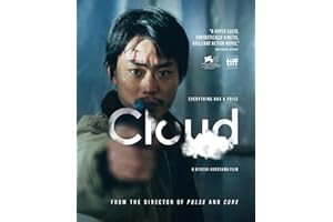 CLOUD BLU-RAY