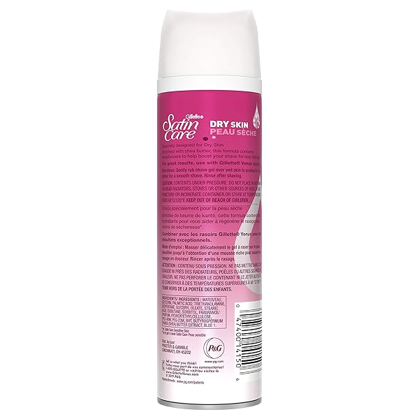 GILLETTE SATIN CARE DRY SKIN SHAVING GEL, 7 OZ