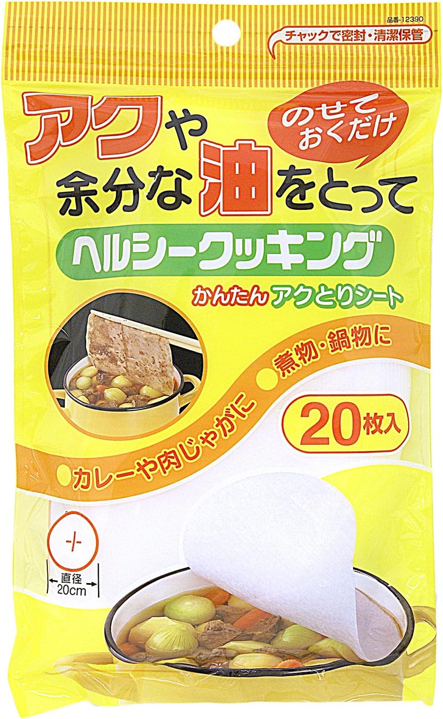 Amazon 東和産業 あく取りシート かんたんアクとりシート 20枚入 Amazon 東和産業 あく取りシート かんたんアクとりシート 20枚入