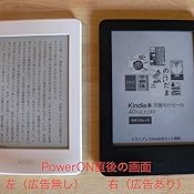 カスタマー画像