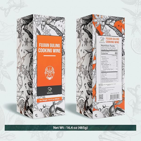 SOEOS CHINESE COOKING WINE, RICE WINE, 16.4OZ(485ML), SHAOXING COOKING WINE, RICE COOKING WINE, SHAOXING WINE CHINESE COOKING WINE, SHAOHSING WINE, FUJIAN GULING WINE