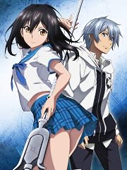 ストライク・ザ・ブラッドIV OVA Vol.6 (11~12話/初回仕様版) [Blu-ray] 