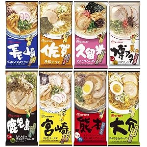 Kyushu TONKOTSU Ramen 8 types × 2 meals Instant Noodles Japan