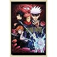 Trends International Jujutsu Kaisen - One Sheet Wall Poster, 34L x 22.4W, Blonde Framed Version