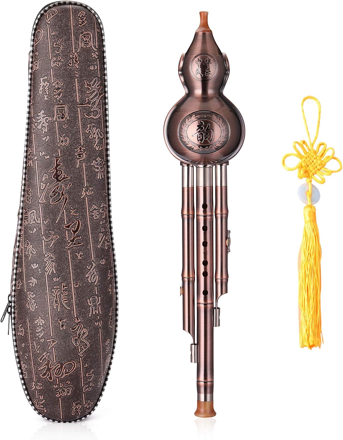 Hulusi, GoolRC Traditional Chinese Hulusi Metal Cucurbit Flute Ethnic