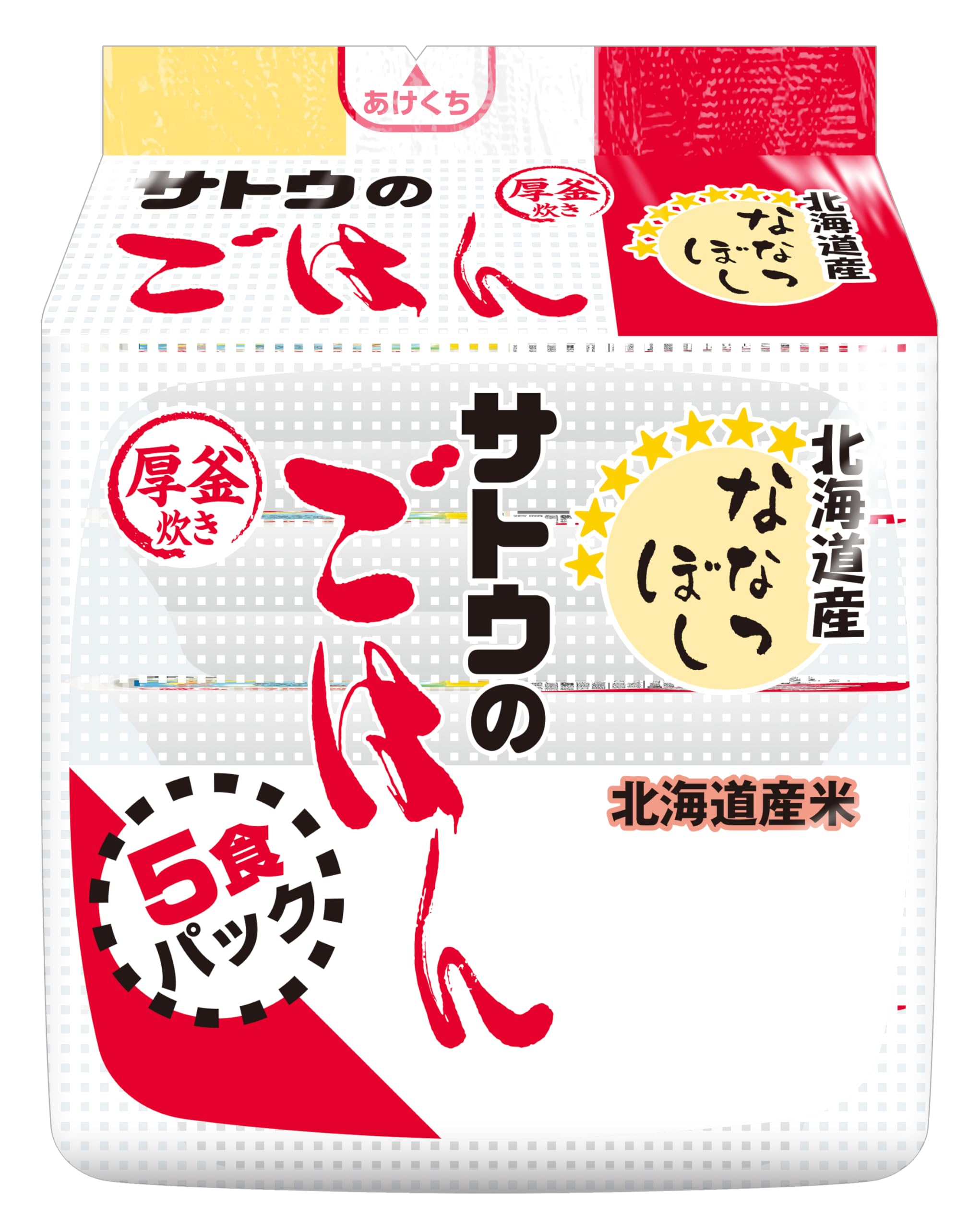 サトウ食品 サトウのごはん 北海道産ななつぼし 200g 5食パックの商品画像