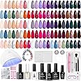 Beetles Spring Gel Nail Polish Kit with Uv Light, 75PCS 45 Colors Gel Polish Starter Kit with Base Top Coat, Exquisite Femininity Burgundy Red Green Nude Gel Polish Nail Art Gift for Women