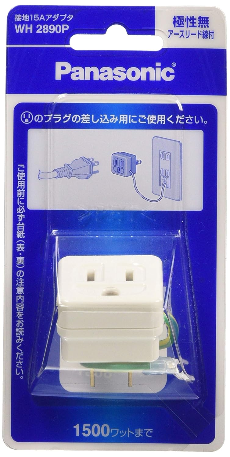 Amazon パナソニック Panasonic 接地15aアダプタ Pリード極無ホワイト Whp 純正パッケージ品 産業 研究開発用品 産業 研究開発用品 通販
