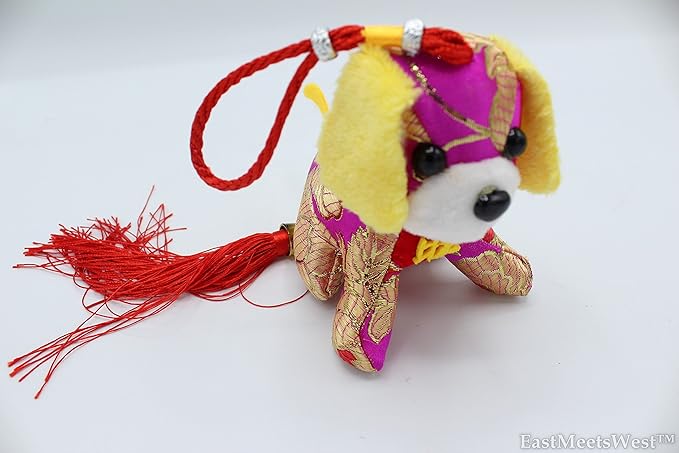 Amazon.com: Chinese Feng Shui Protection Zodiac Year of Dog Silk Look