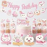GRULLIN Pink Little Dumpling Birthday Party Decorations Backdrop Supplies | Prestrung Glitter HBD Banner Garland, Sweet Dumpling Table Centerpieces ,Bday Cake Cupcake Toppers, Dimsum Bun Theme Decor