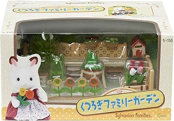 sylvanian families garden decoration set