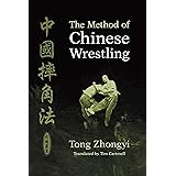 The Method of Chinese Wrestling