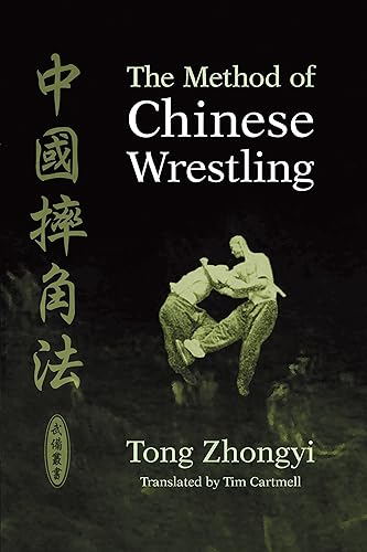 Download The Method of Chinese Wrestling PDF