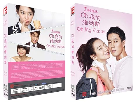 Oh My Venus So Ji Sub Shin Min A Movies Tv Amazon Com