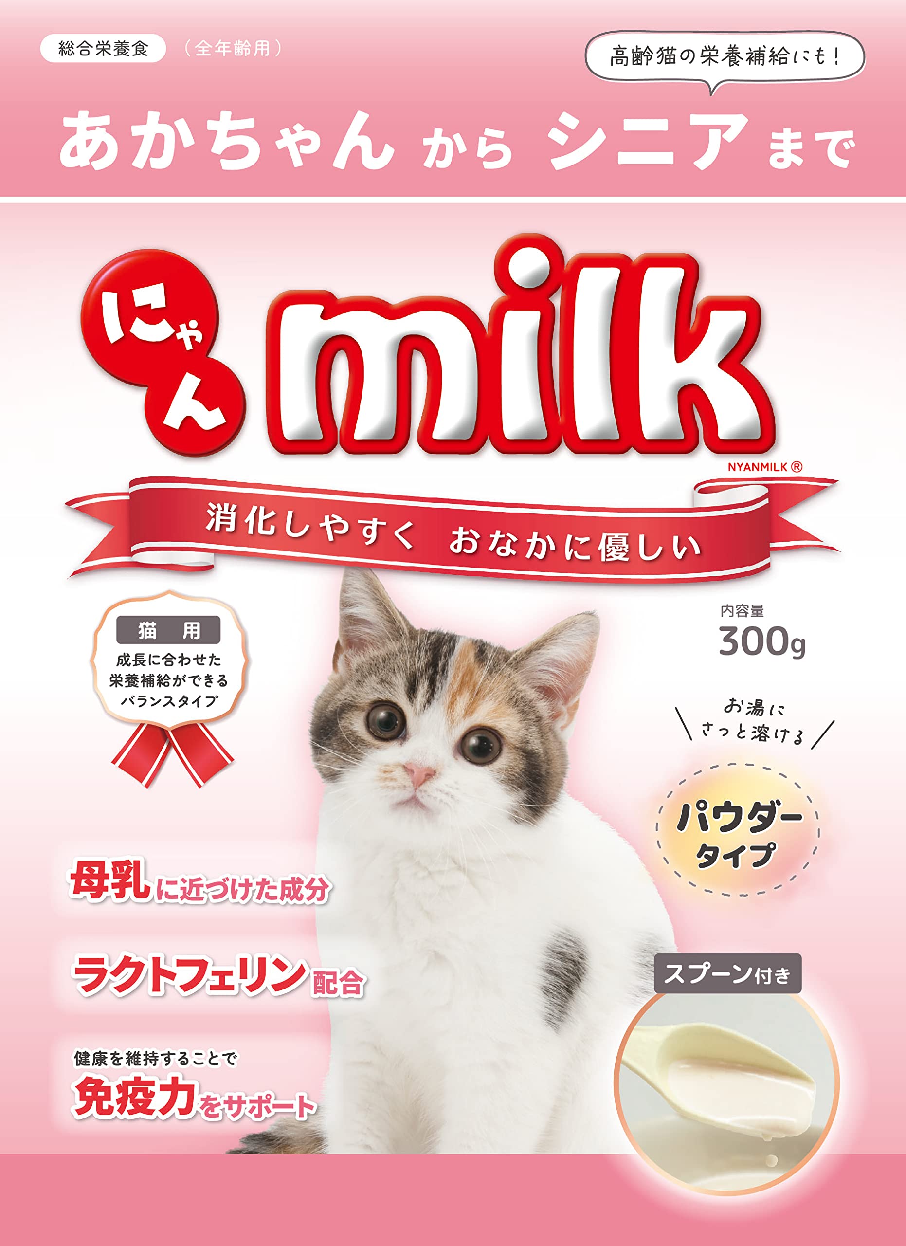 ニチドウ にゃんミルク 300g商品画像