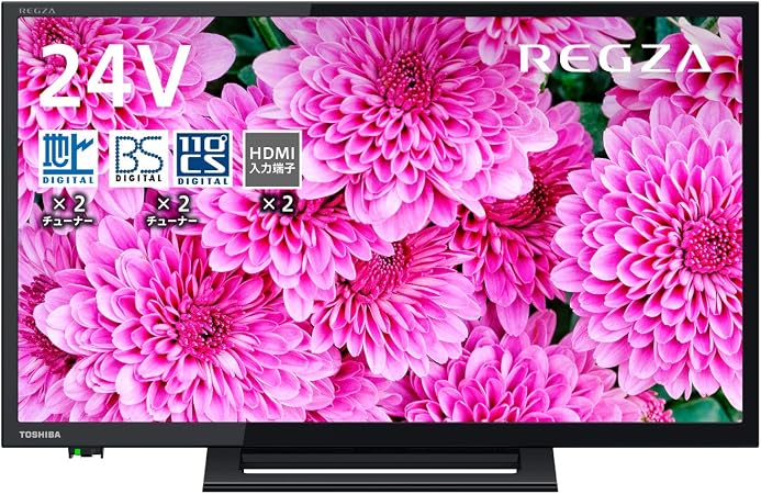 Amazon 東芝 24v型 液晶テレビ レグザ 24s24 ハイビジョン 外付けhdd ウラ録対応 2020年モデル テレビ 通販
