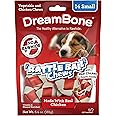 DreamBone RattleBall Small Chews 14 Count, Rawhide-Free Chews For Dogs, With Real Chicken Treats Inside