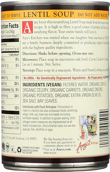 AMY’S SOUP, VEGAN, GLUTEN FREE, ORGANIC LENTIL, 14.5 OUNCE