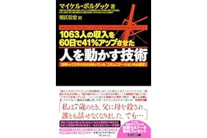 �ˤ�Ӥ������g (Japanese Edition)
