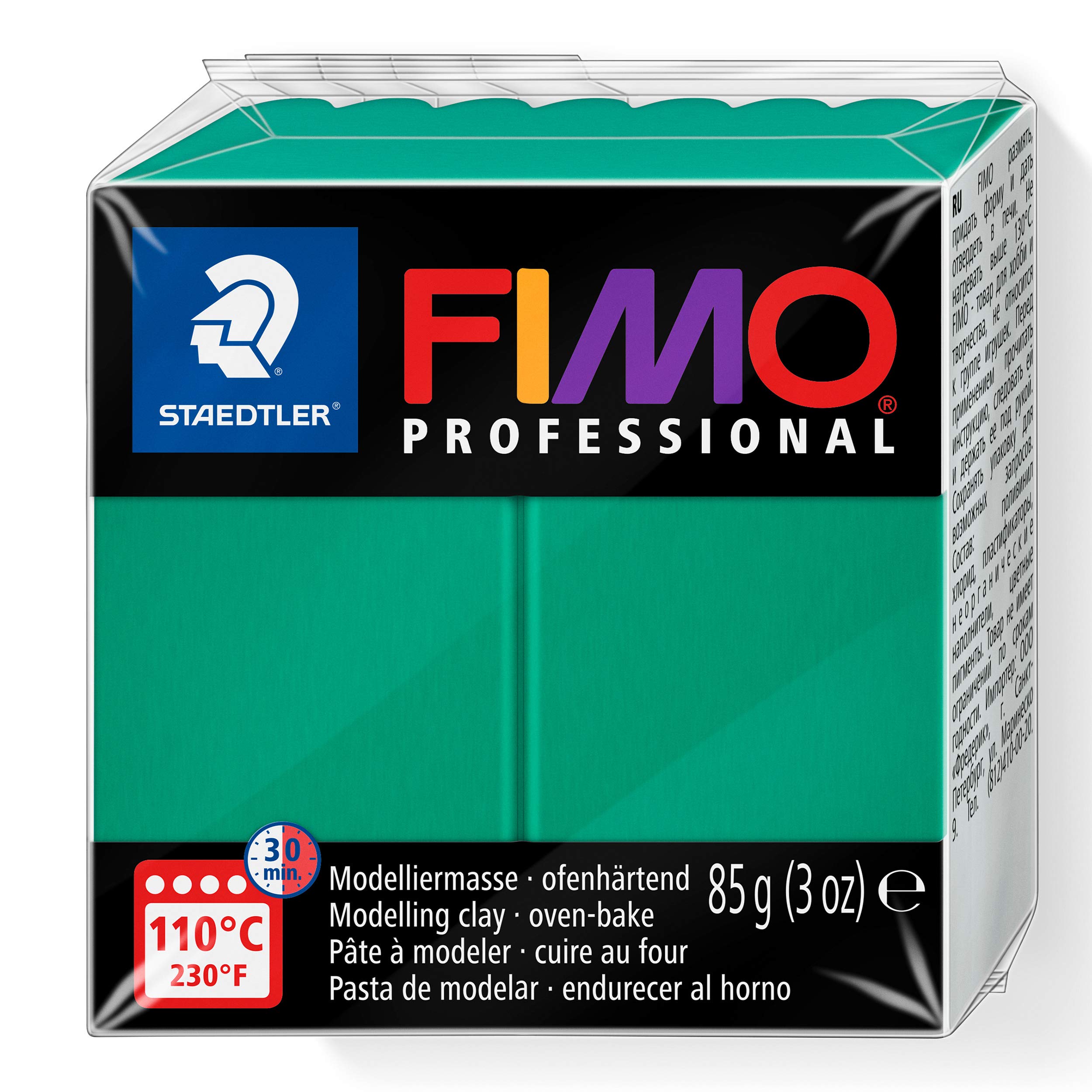 STAEDTLER 8004-500 FIMO Professional Oven-Hardening Polymer Modelling Clay, 85g - True Green (Single Block) โ image 1