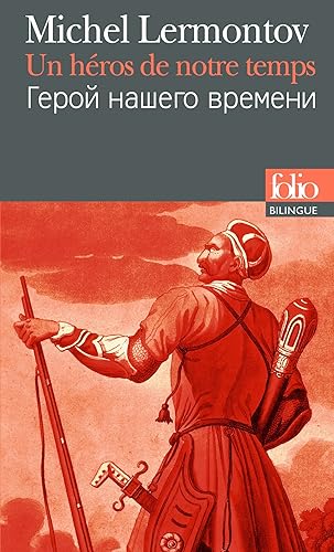 Download Un héros de notre temps PDF