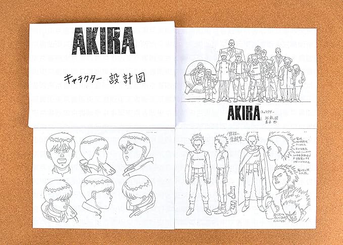 Amazon Akira 設定資料 制作資料 146枚 アニメ 萌えグッズ 通販