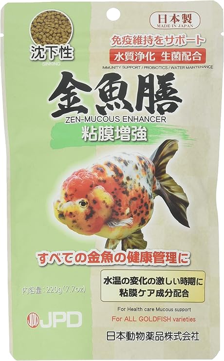 Amazon ニチドウ 金魚膳 粘膜増強 沈下性 ２２０ｇ ニチドウ 餌 通販