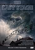 The Last Stage