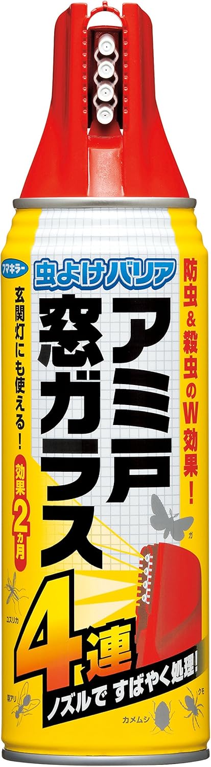 Amazon 虫よけバリア 網戸 虫除け スプレー アミ戸窓ガラス 450ml 虫よけバリア 虫除け 忌避用品