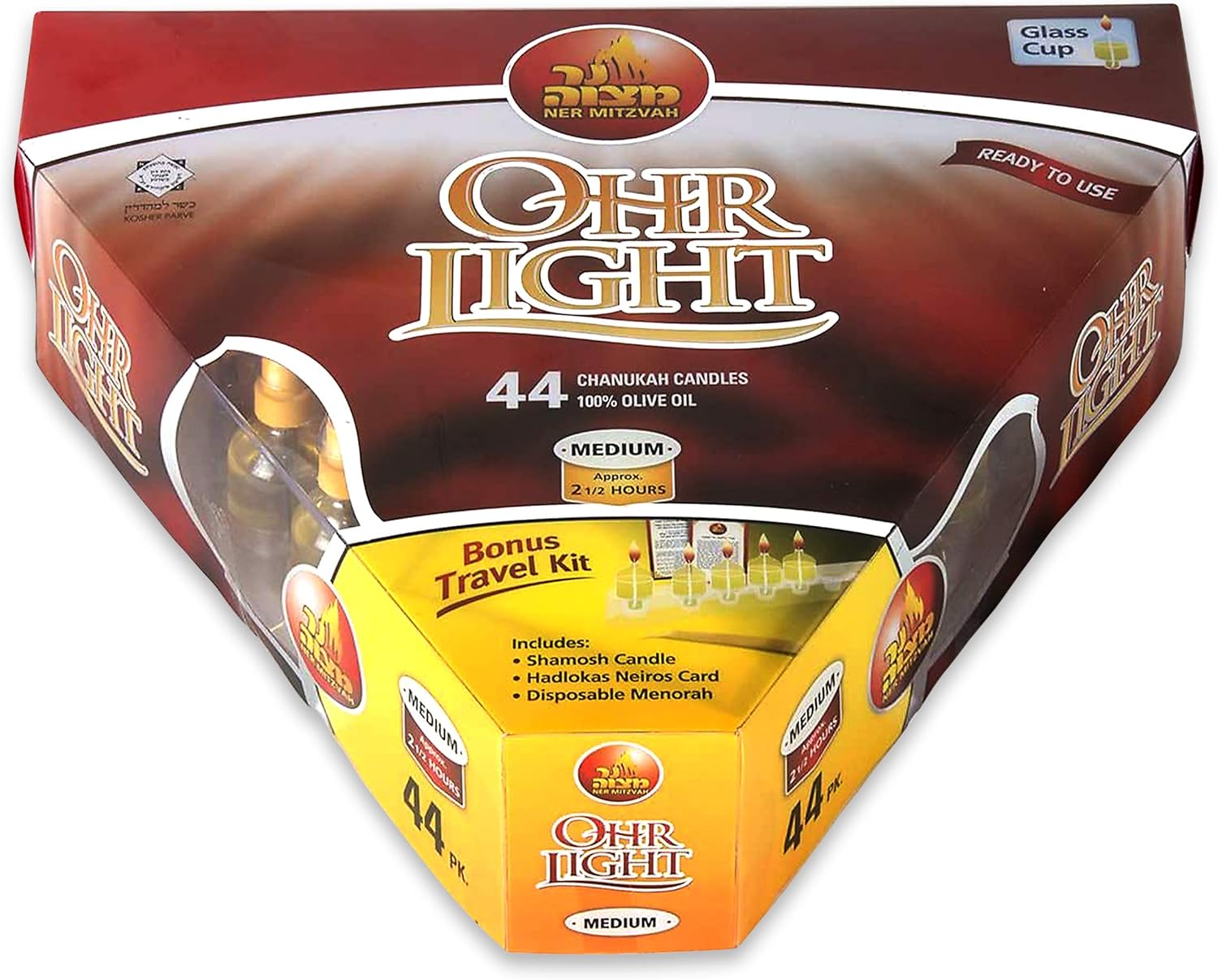 Pre-Filled Menorah Oil Cup Candles - Hanukkah Ohr Lights - 100% Olive Oil with Cotton Wick in Glass Cup - Medium Size, 44 per Pack, Burns Approx. 2 1/2 Hrs: Home & Kitchen