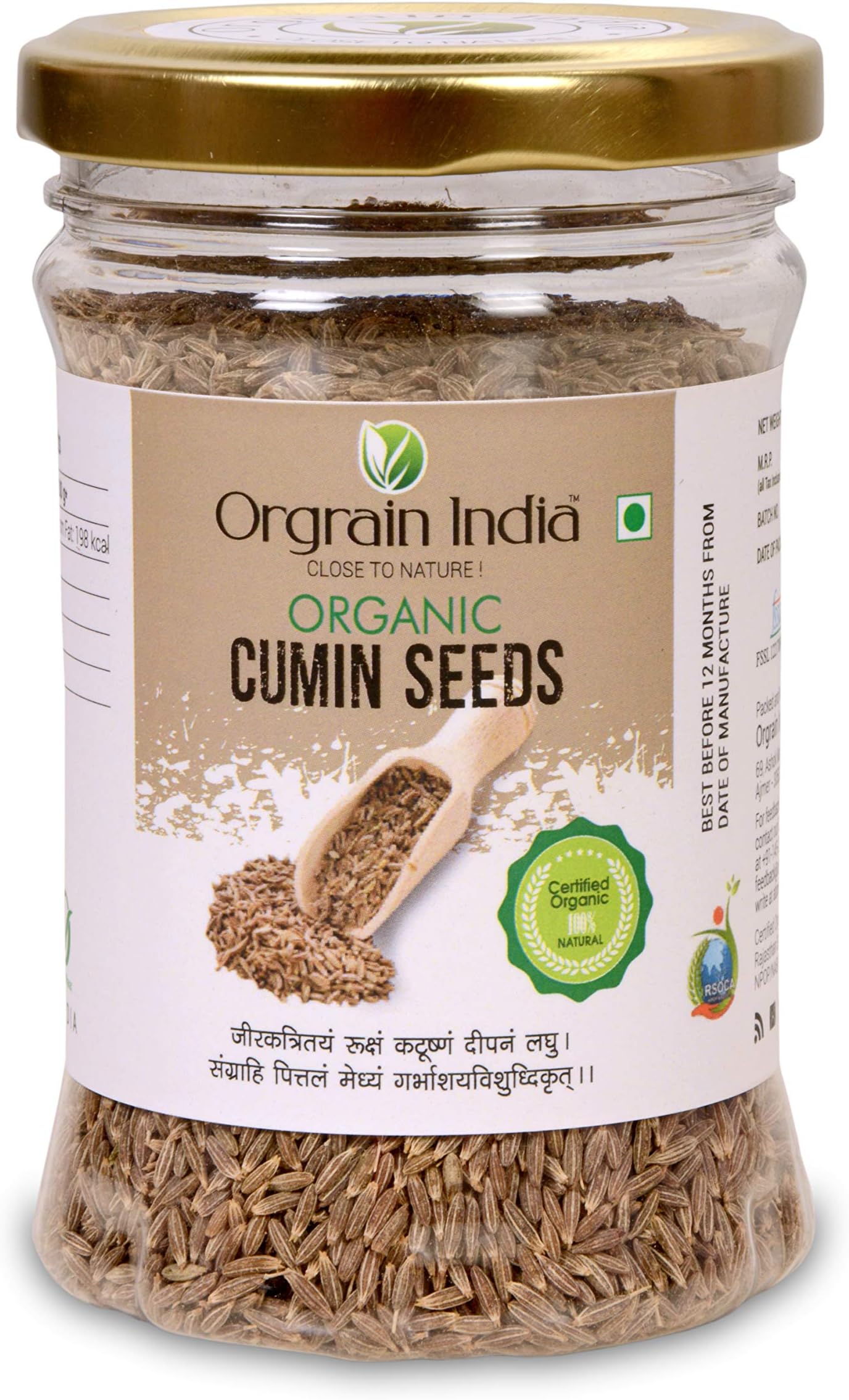 Orgrain India Organic Cumin, Jeera Seeds 120g, Whole Cuminum Cyminum, From Company-Owned Organic Farms, Aids Digestion, Rich in Iron, Supports Weight Loss, Fights Inflammation, Resealable Jar